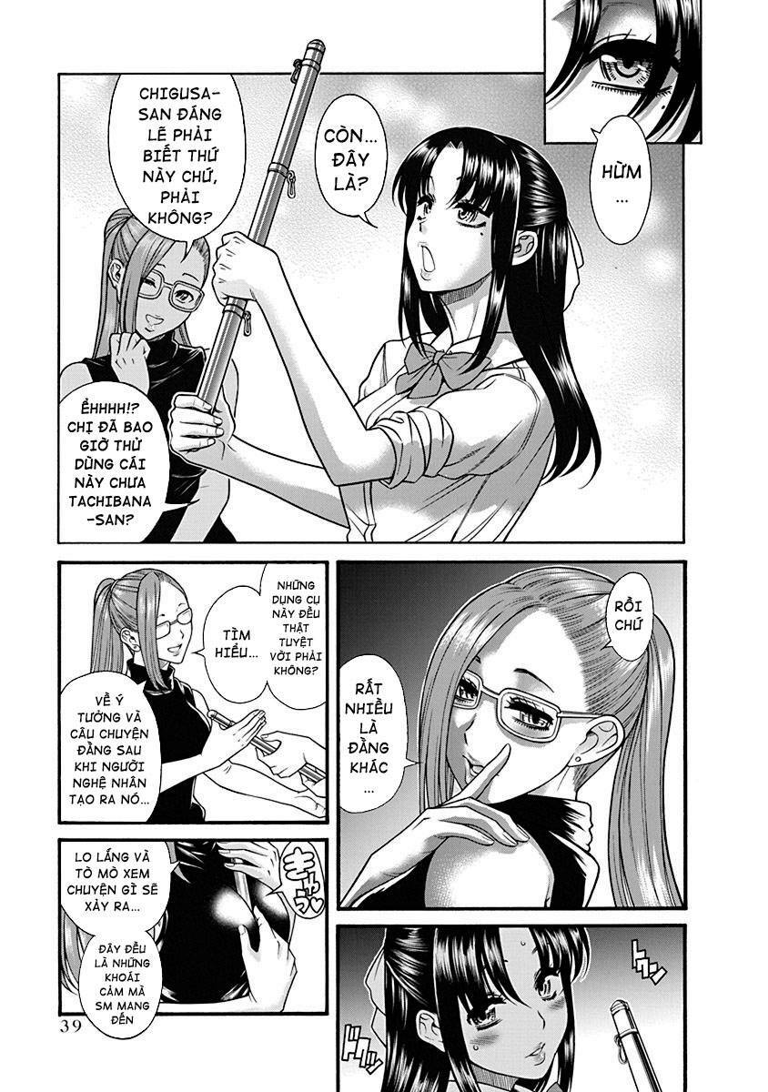 nana to kaoru chapter 2 7