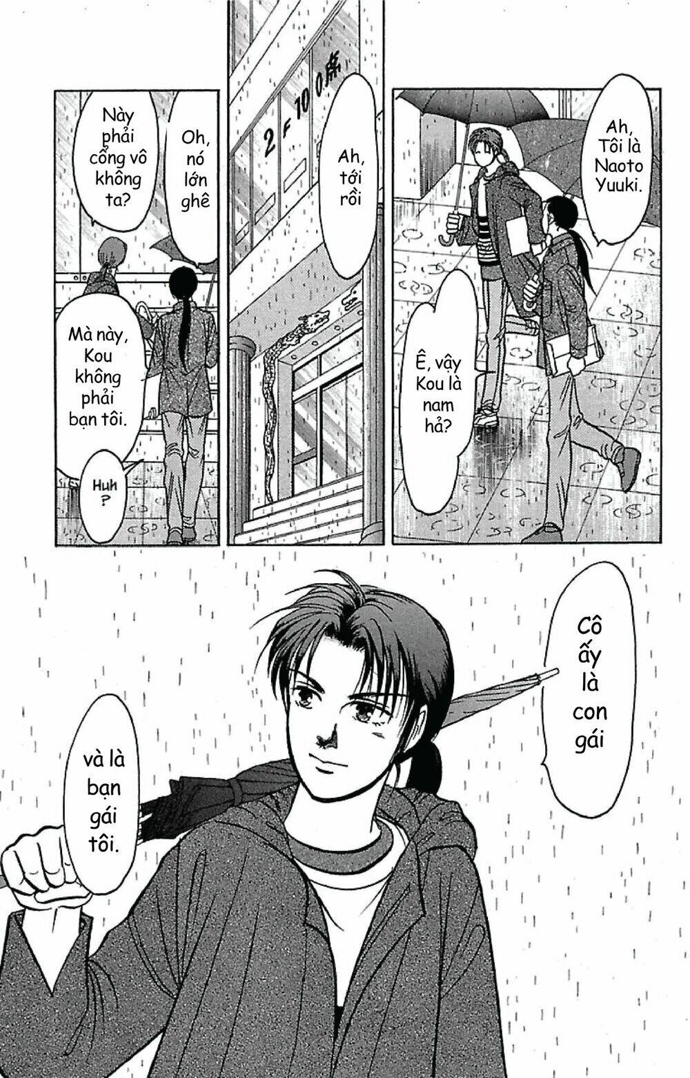 9 banme no musashi chapter 32.2 16