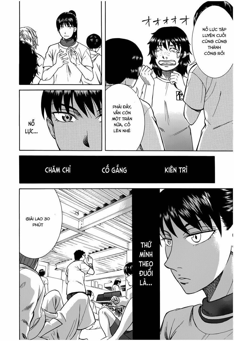 teppuu chapter 14 49