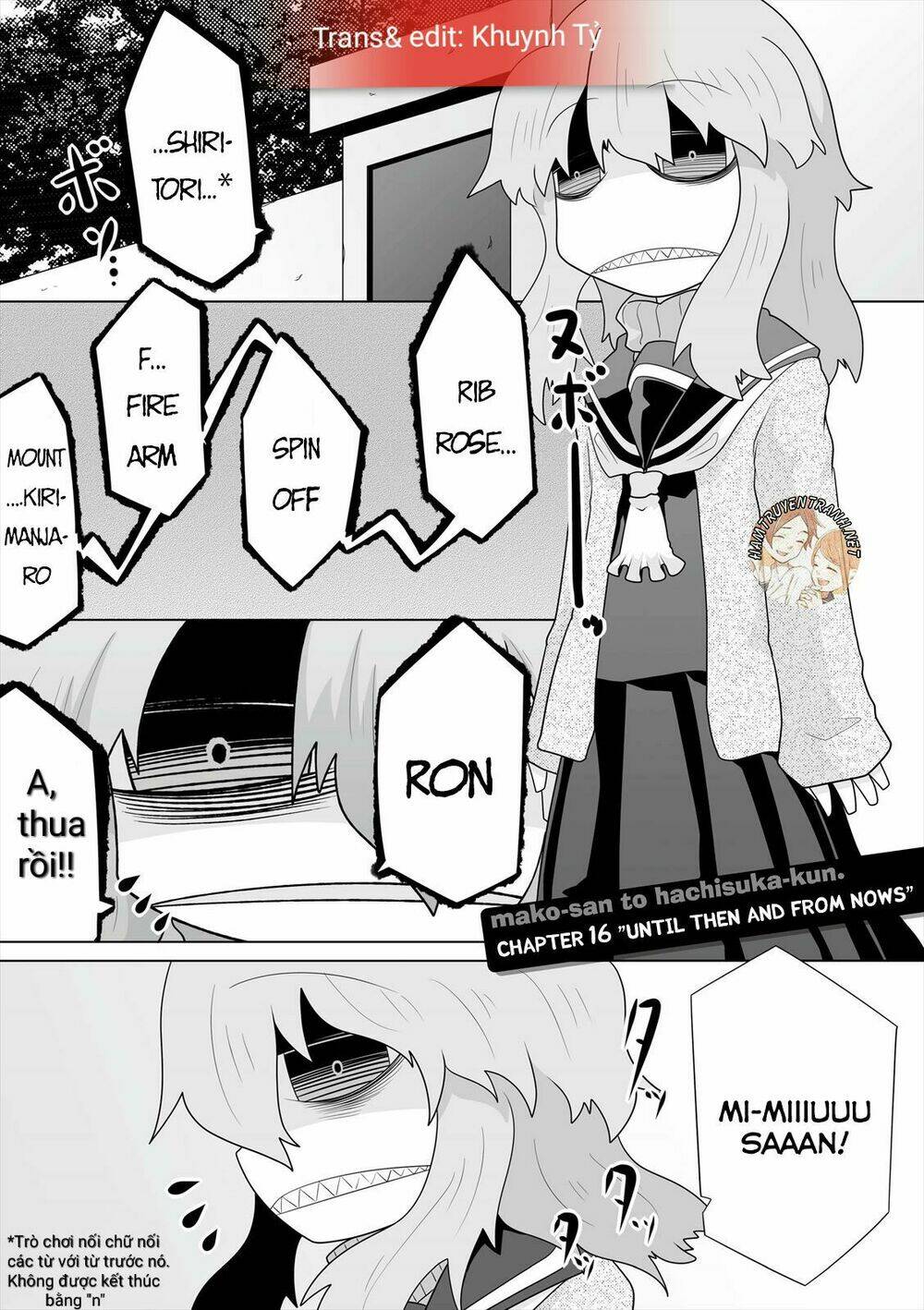 mako-san và hachisuka-kun chapter 16 2