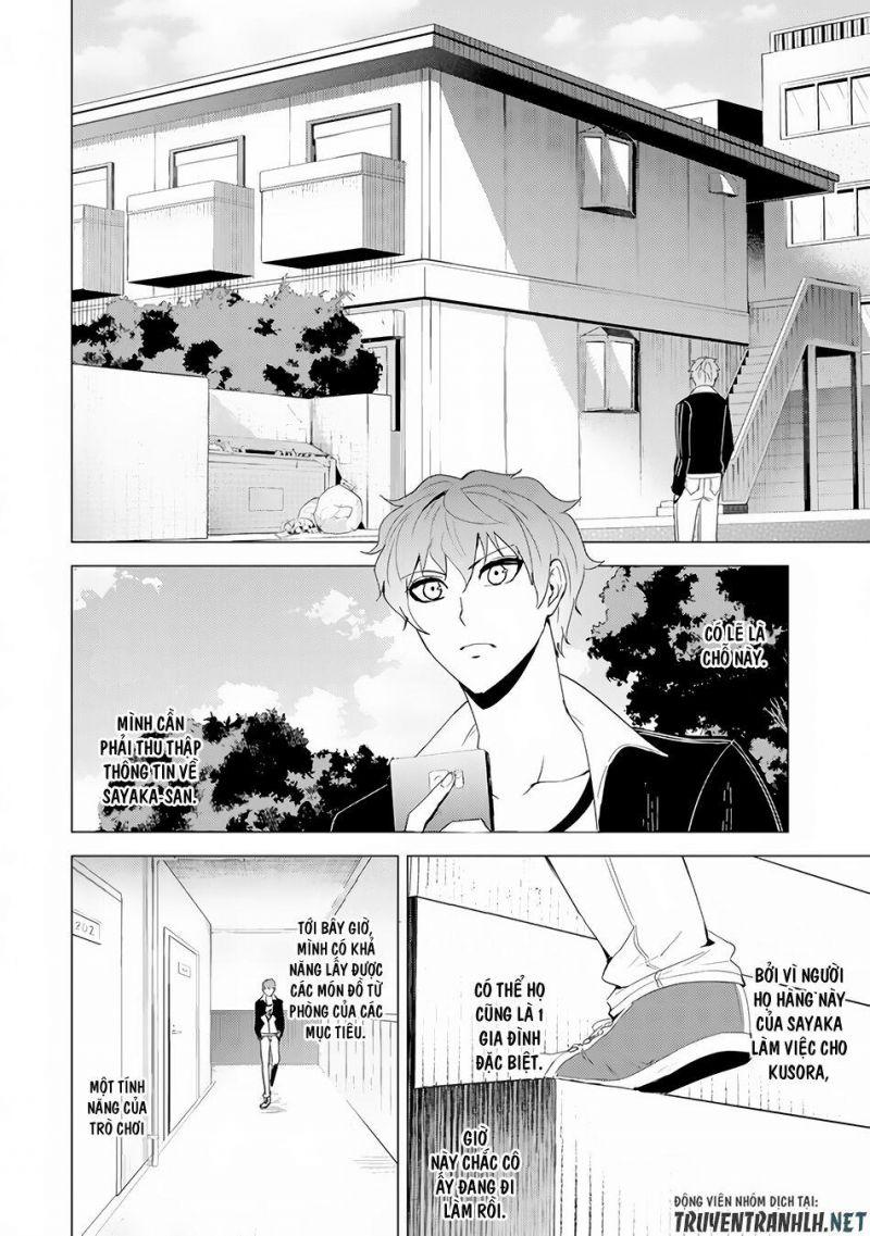 ore no genjitsu wa renai game?? ka to omottara inochigake no game datta chapter 22.2 3