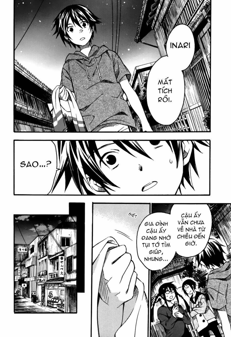 inari, konkon, koi iroha chapter 2 14