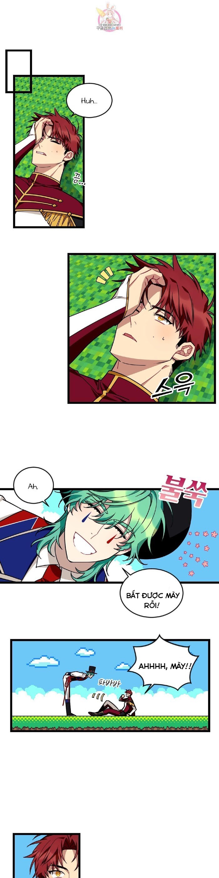 tell me your wish chapter 23 14