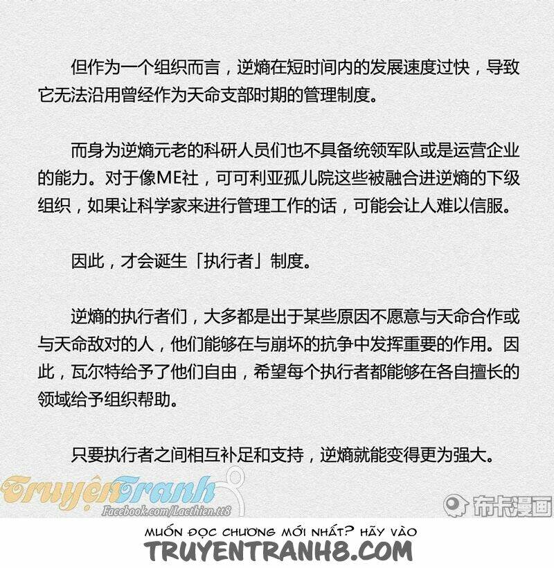 băng hoại 3rd chapter 62 25