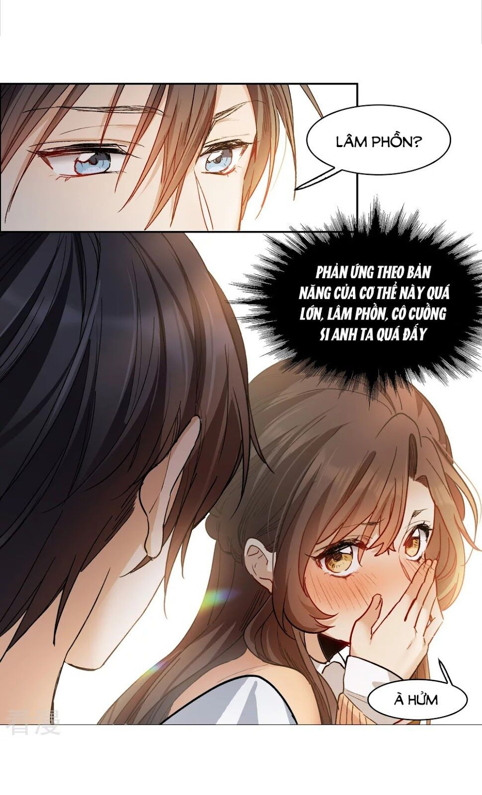 thế giới đệ nhất cự tinh chapter 31.3 4