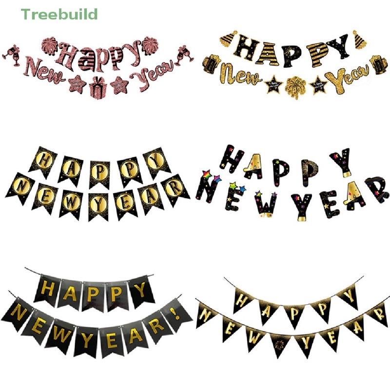 DÂY CỜ GIẤY TREO CHỮ HAPPY NEW YEAR PHỤ KIỆN TREO TRANG TRÍ TẾT NĂM MỚI