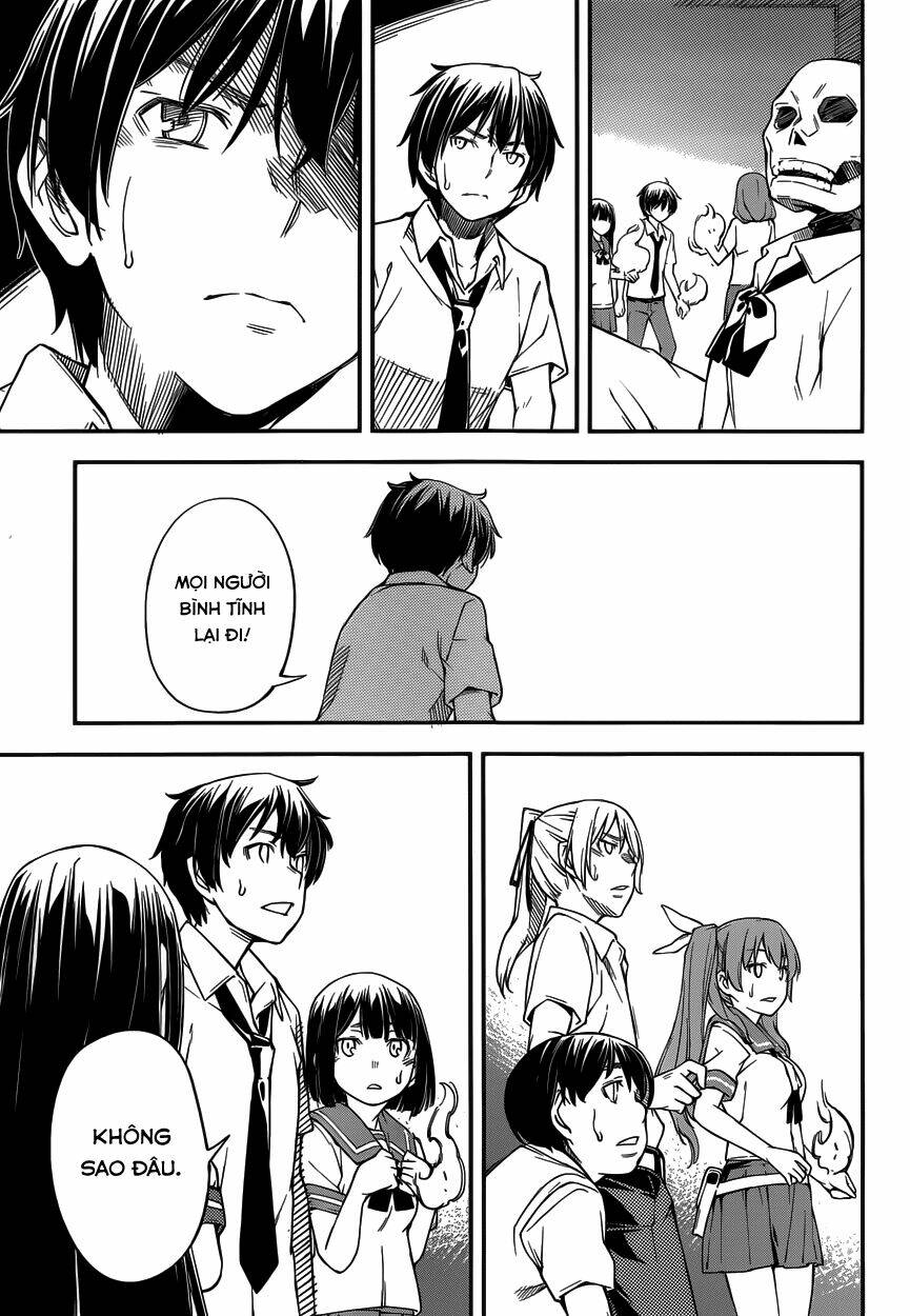 oukoku game chapter 8 7