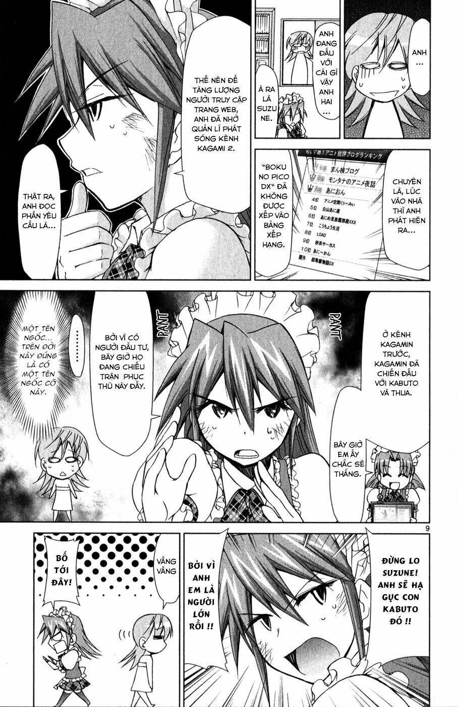 denpa kyoushi chapter 131 12