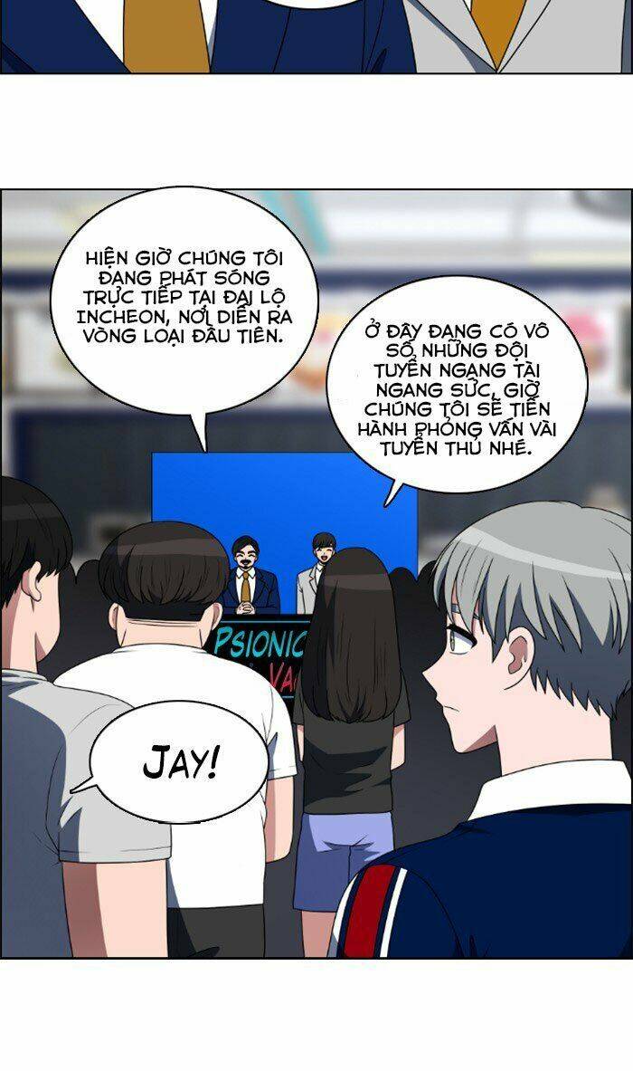 no scope chapter 40 12