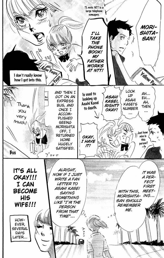 kuragehime (công chúa sứa) chapter 18 35