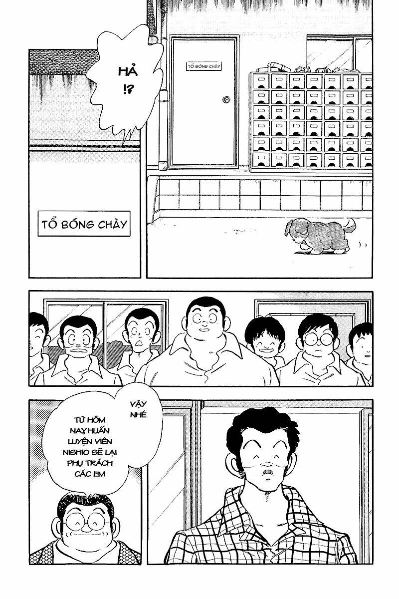 touch chapter 243 12