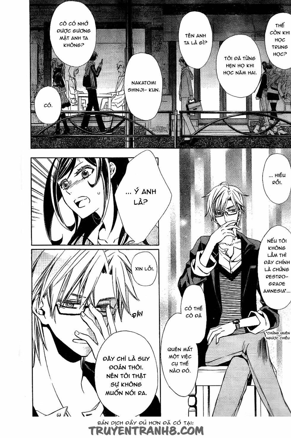 the conductor chapter 3 8