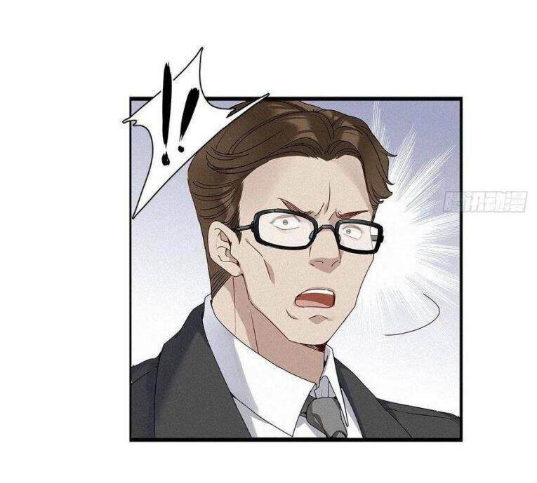 thỉnh quân nhập quái chapter 32 11