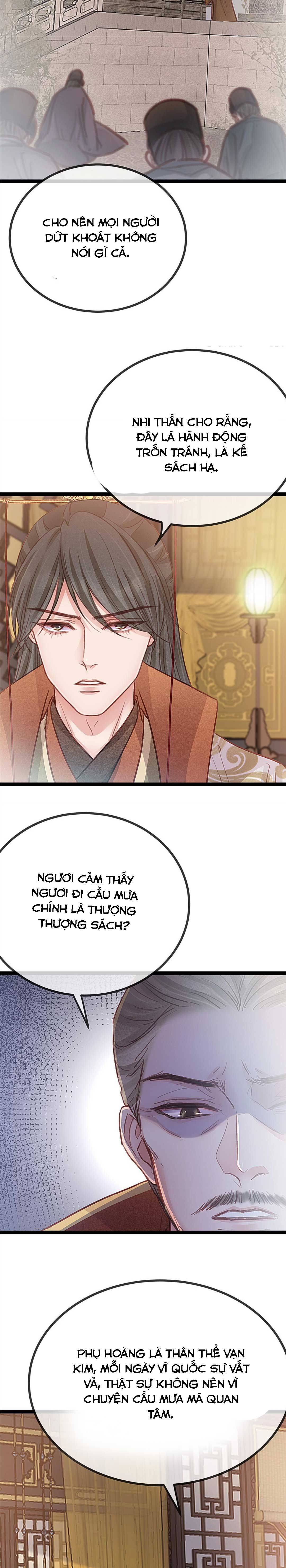 qúy phi muốn trở thành con cá mặn mòi chapter 41 19