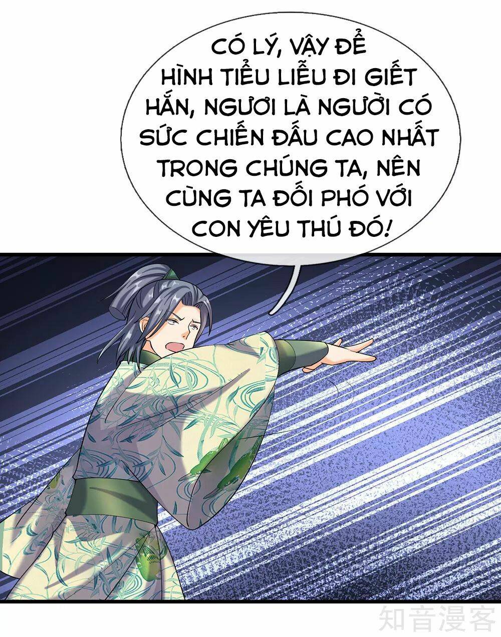 Nghịch Thiên Kiếm Thần Chapter 82 - Trang 15