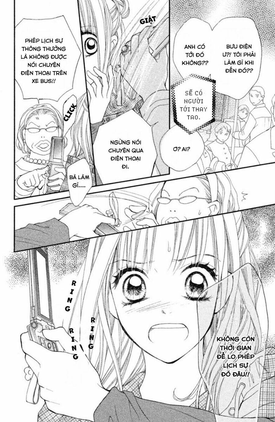 inochi chapter 15 14