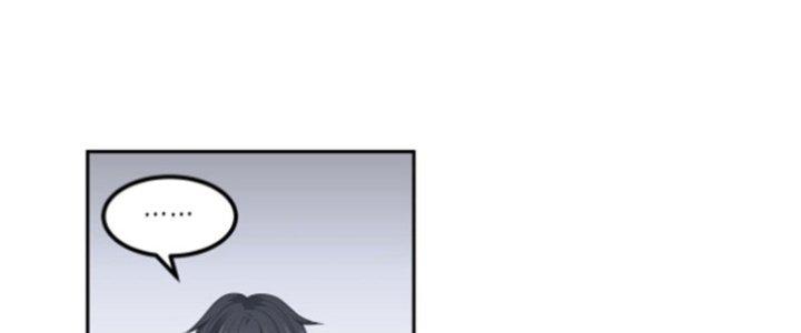 trở thành vương giả sau khi bị cắn chapter 13 56