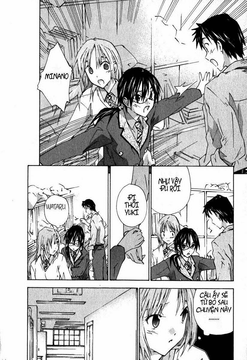 yubisaki milk tea chapter 12 17