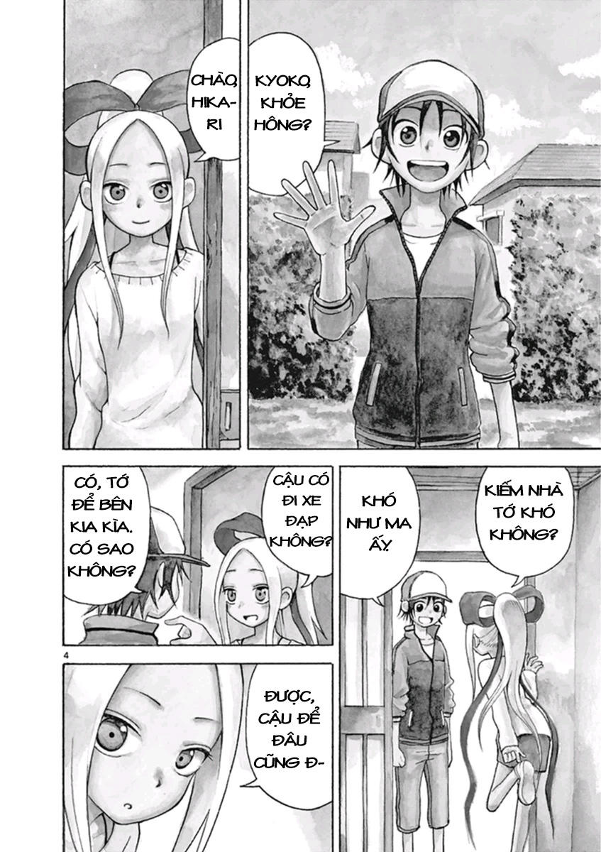 fudatsuki no kyoko-chan chapter 12 6