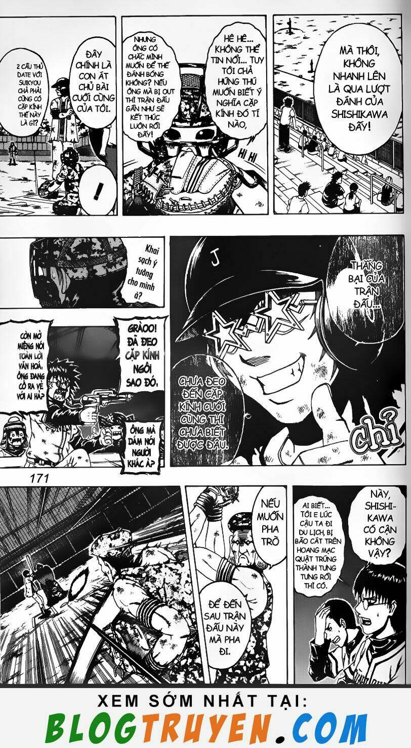 mr.fullswing chapter 119 7