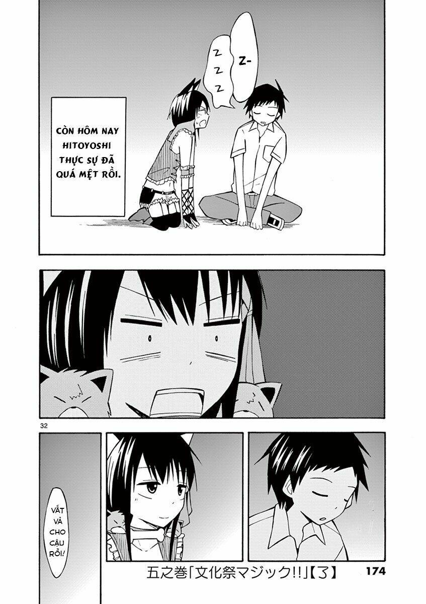 ninja shinobu-chan no junjou chapter 5 32