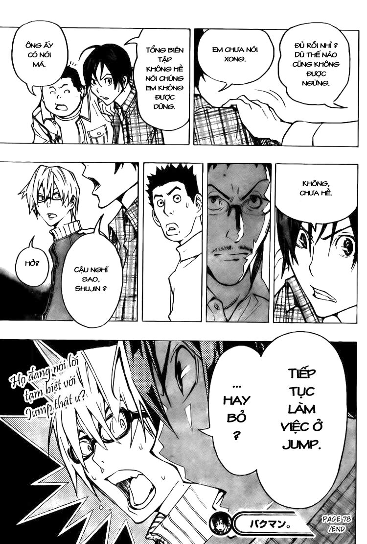 họa sĩ truyện tranh chapter 78 20