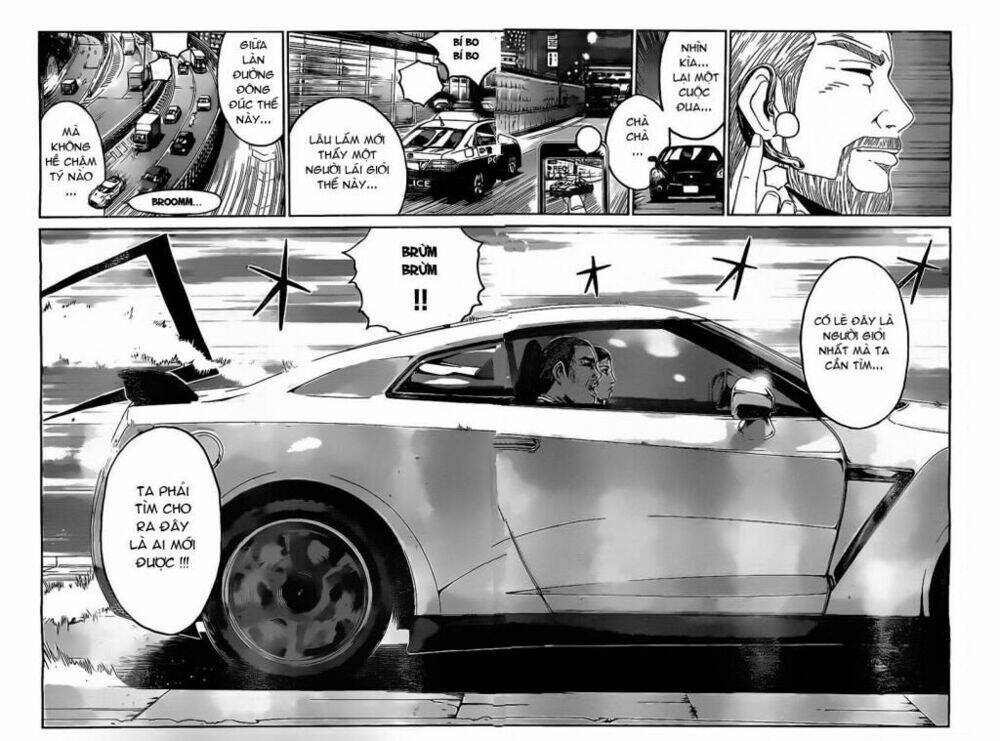 gtr - great transporter ryuji chapter 1 17