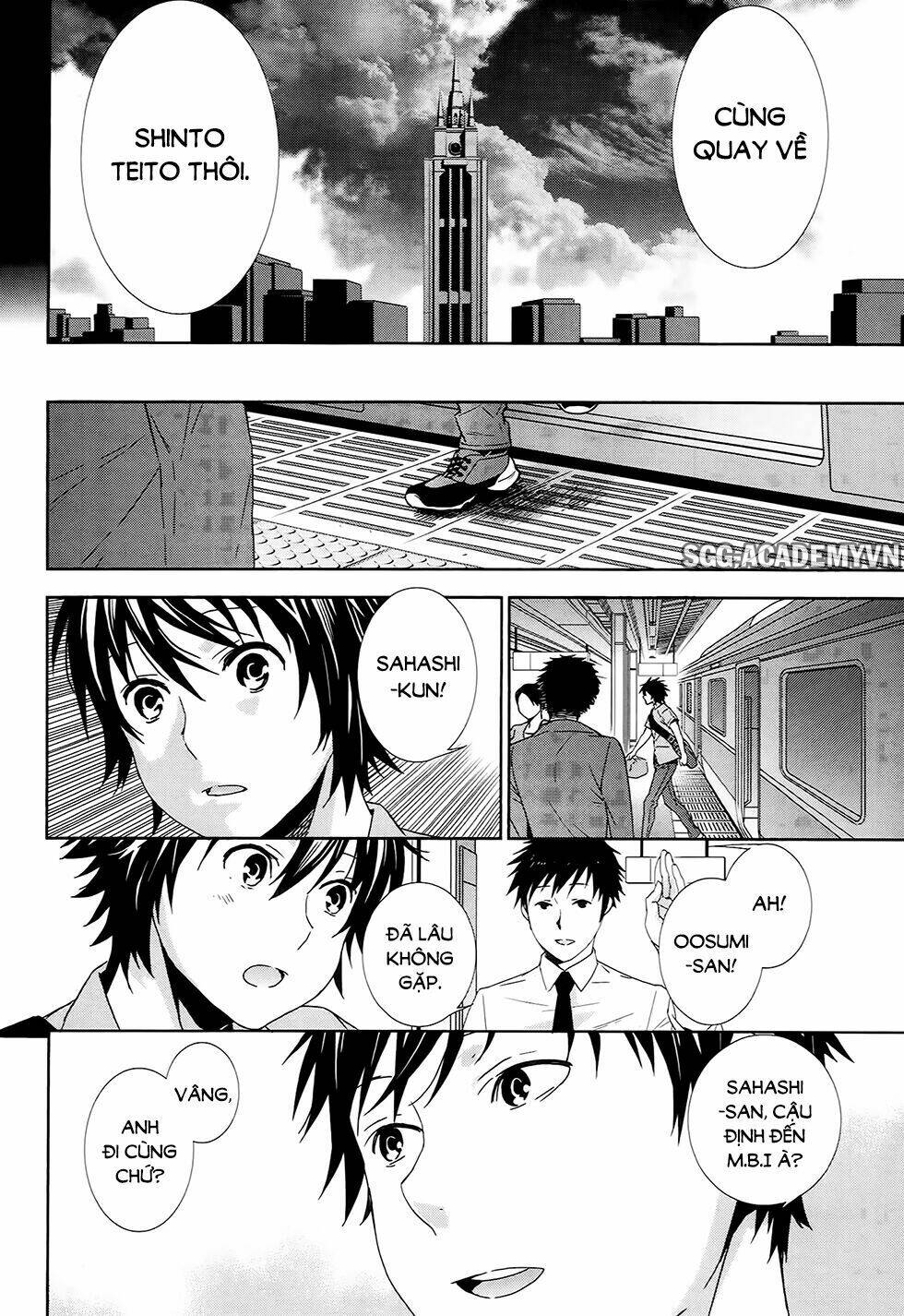 sekirei chapter 183 10