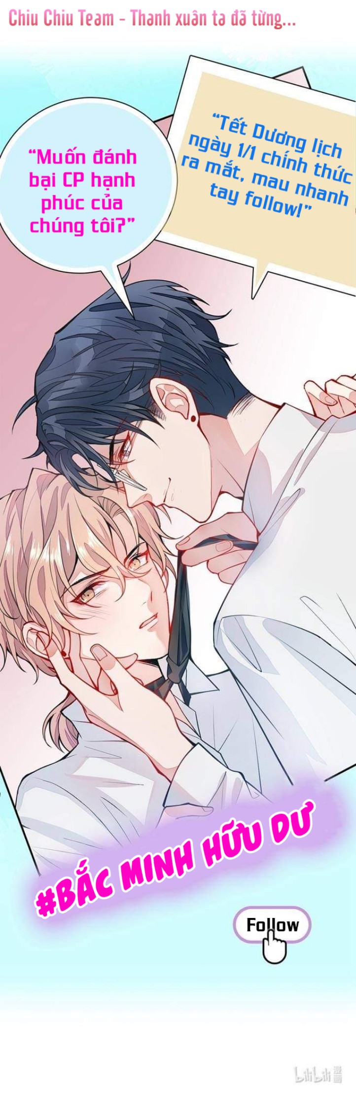 hotsearch của ảnh đế chapter 0.1 5