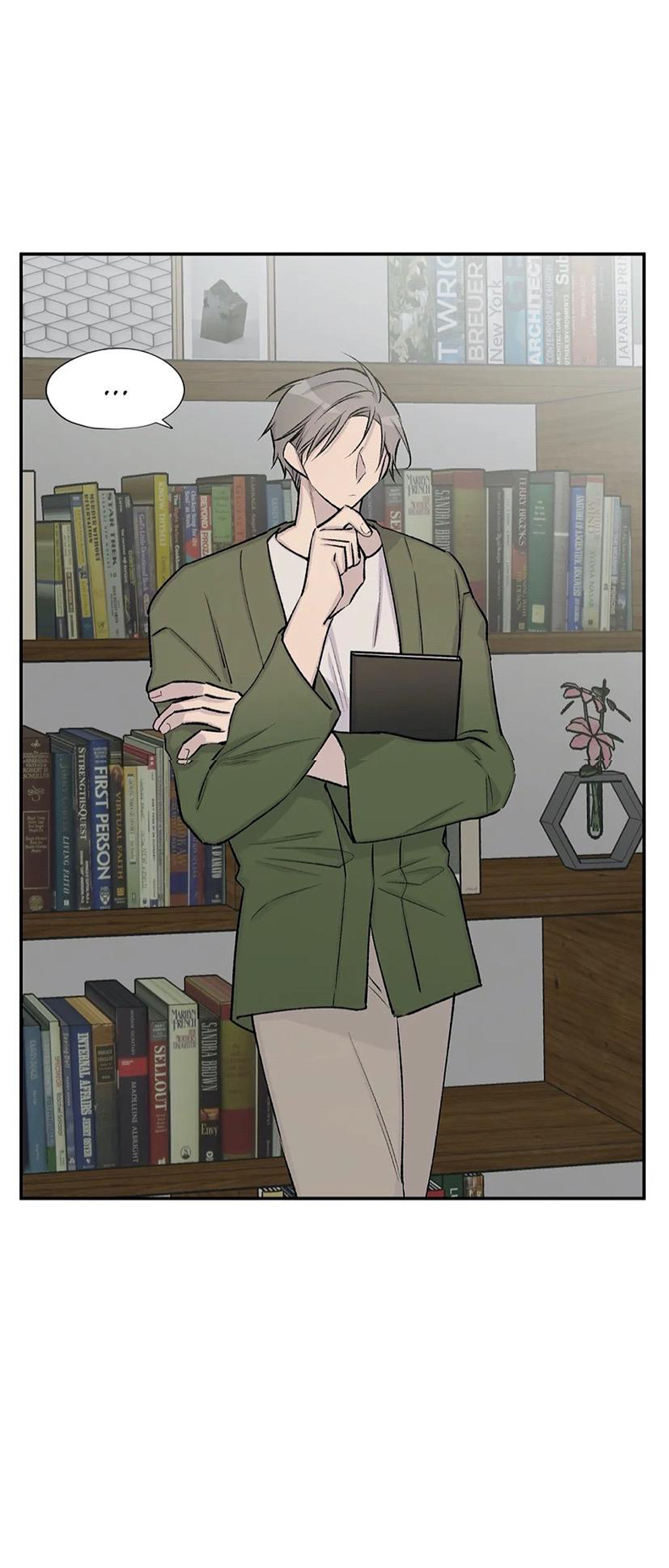 đừng viết nữa, tác giả thân mến! chapter 25 14