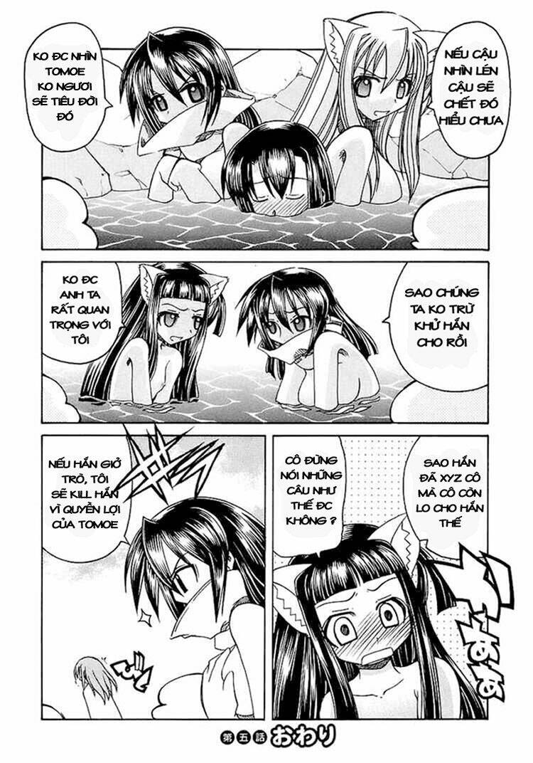 marugoto anjyu gakuen chapter 5 25