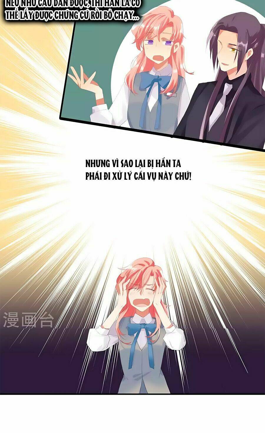 tửu điếm nữ vương chapter 11 4