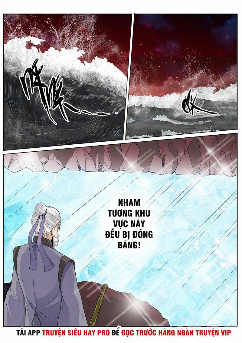 chư thiên ký chapter 248 5