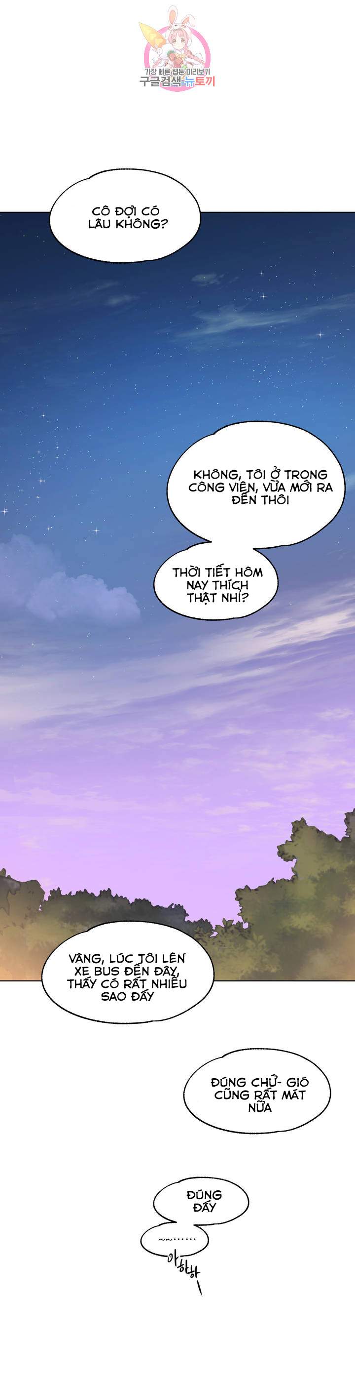 phòng tập gym bí mật chapter 71 32