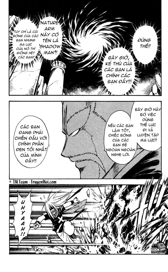 mar heaven chapter 69 6