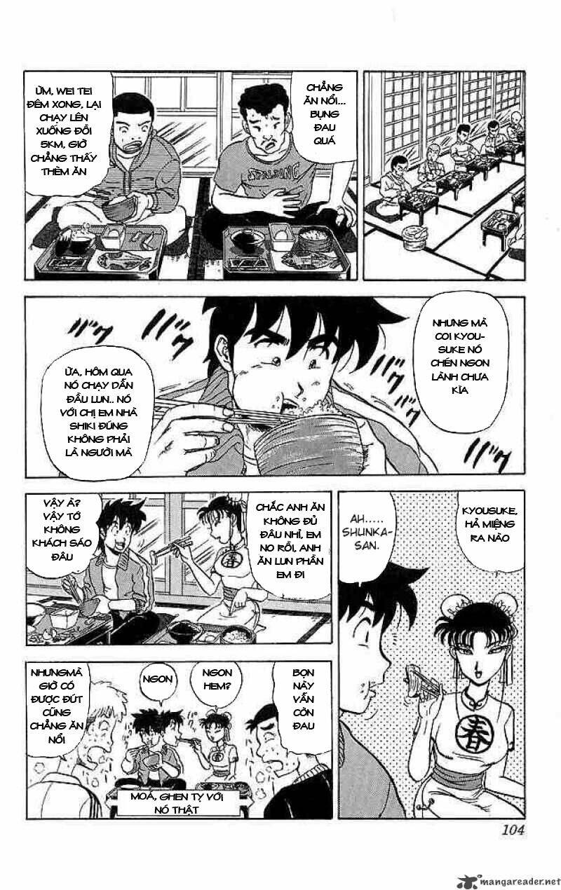 ultimate!! hentai kamen chapter 32 5