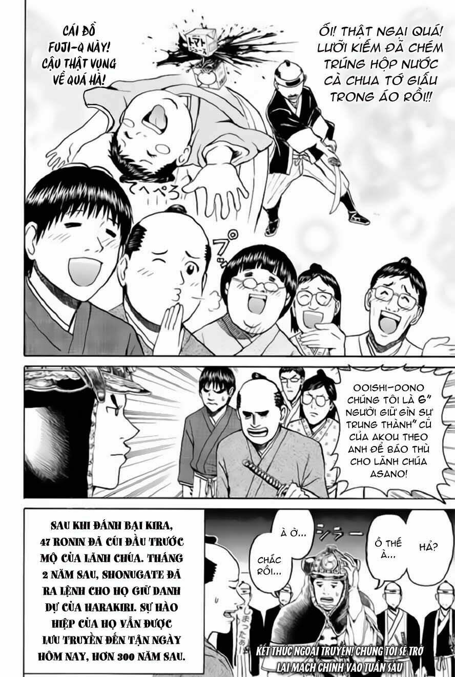 vợ tôi là wagatsuma chapter 55 22