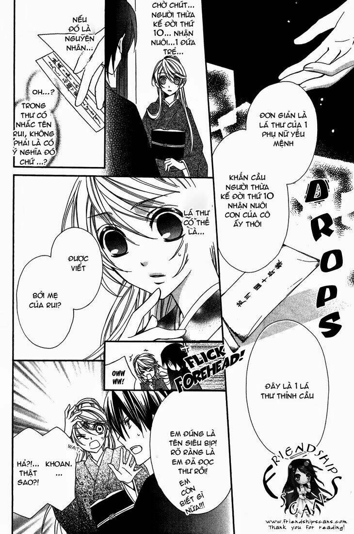 akaki tsuki no mawaru koro chapter 9 7