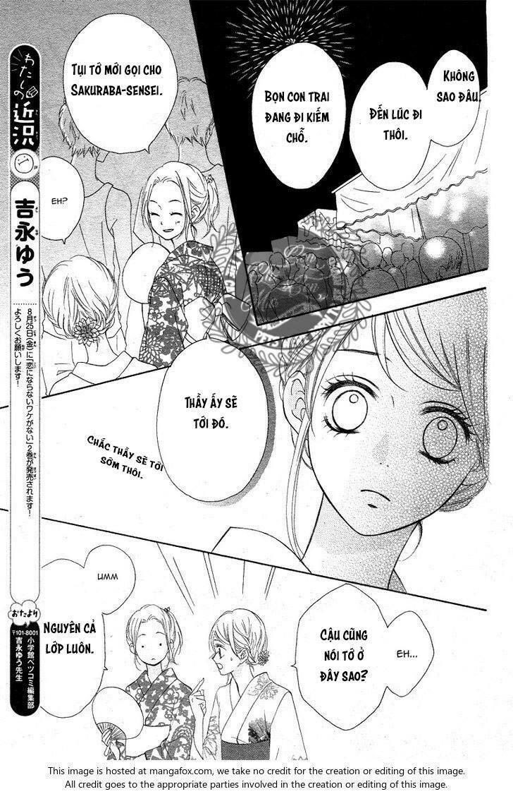 koi ni naranai wake ga nai chapter 11 34