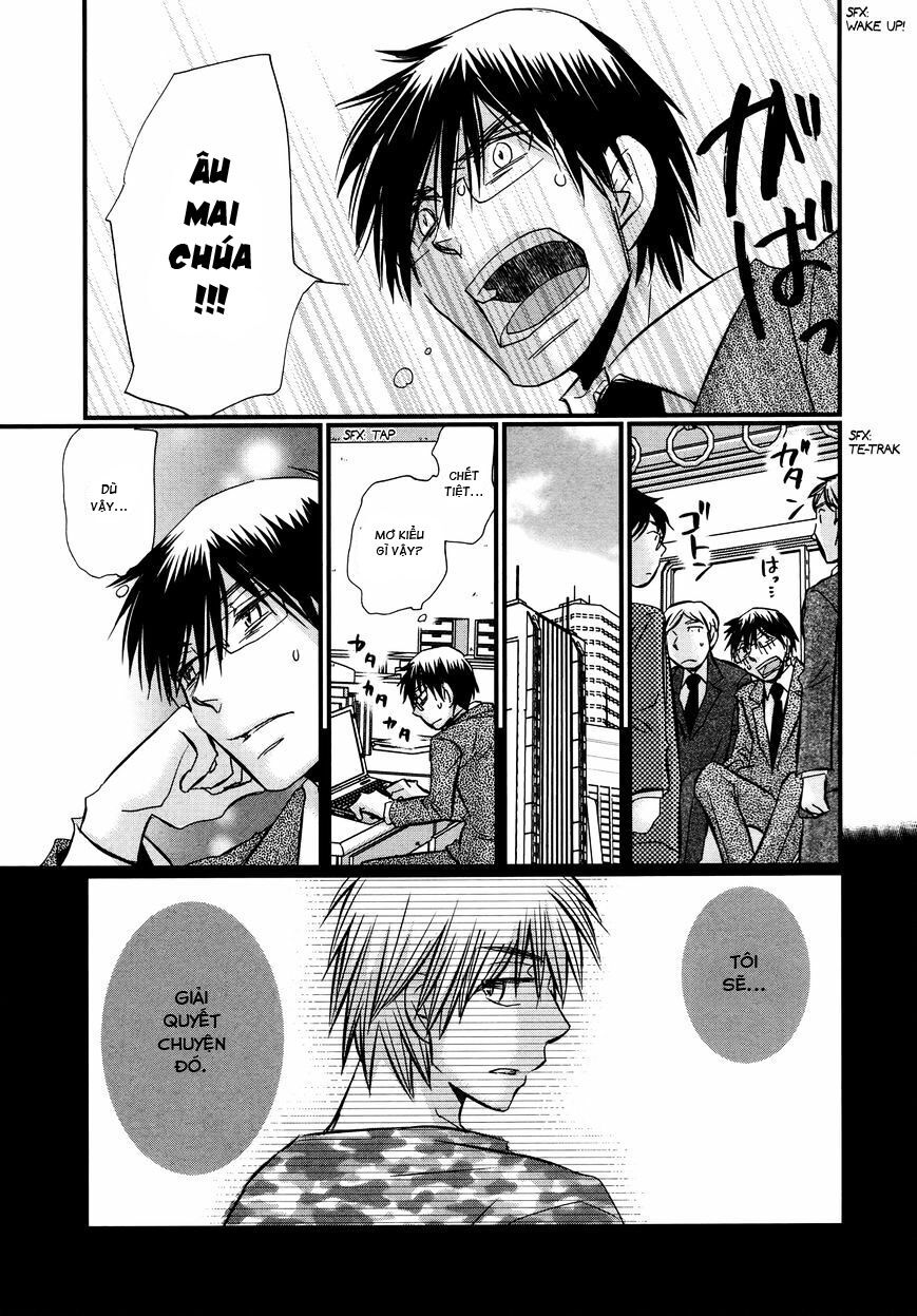 usotsuki paradox chapter 65 3