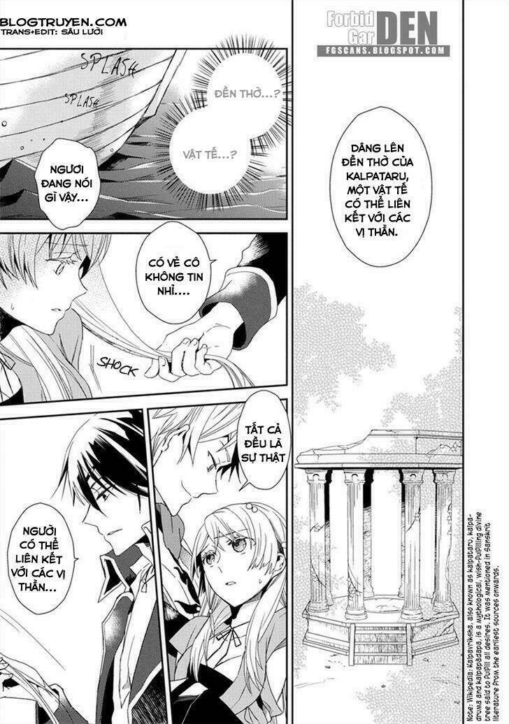 aoki umi no torawarehime chapter 1 24