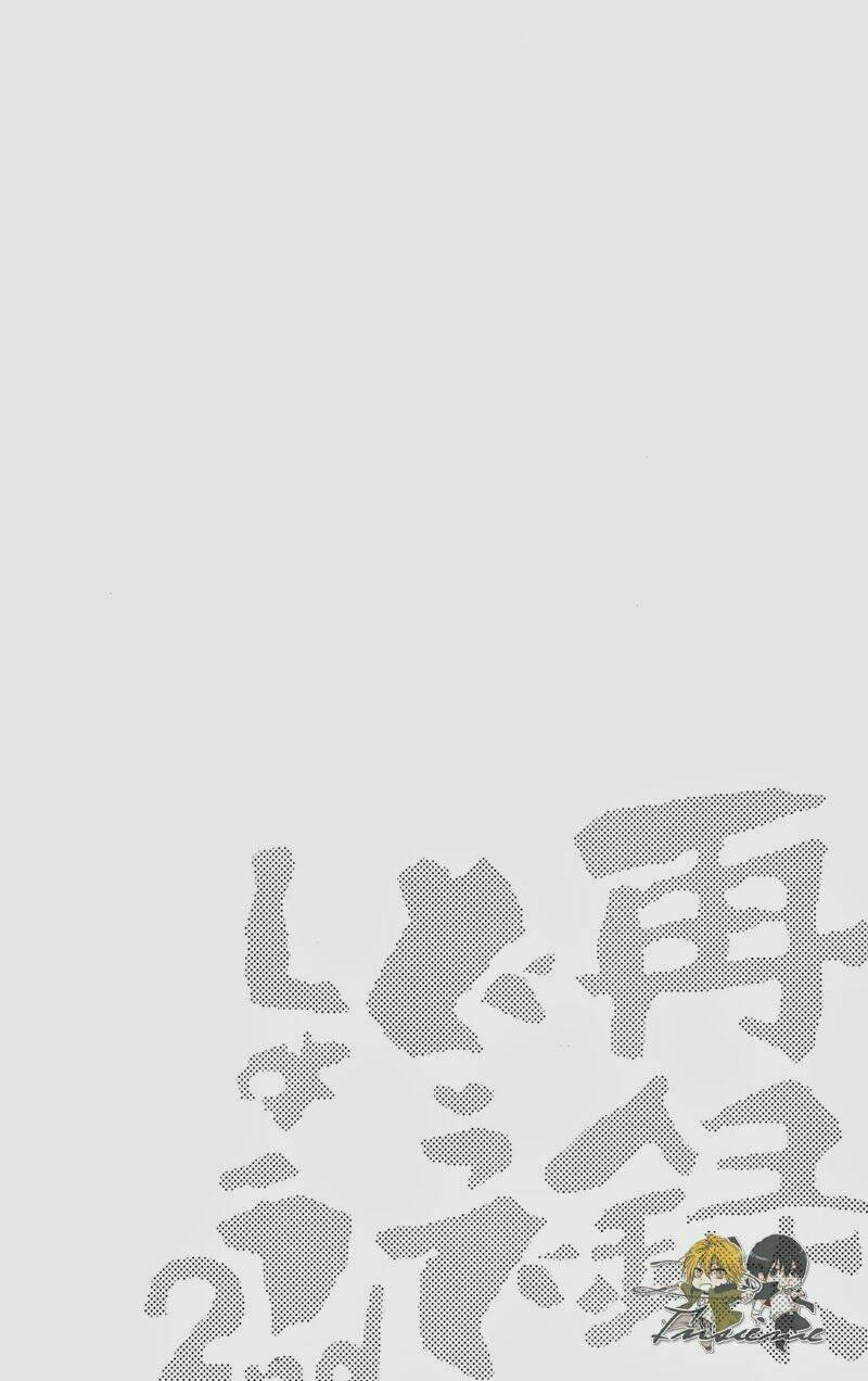 [khr]douinshi-the parody chapter 1 4