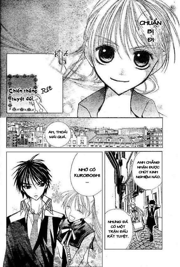 bloody kiss chapter 4 54