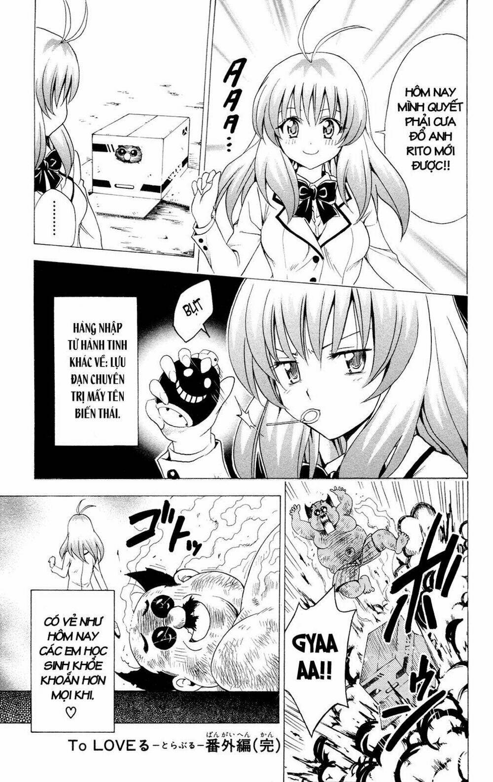 bọn tớ thích cậu! rito chapter 115 23