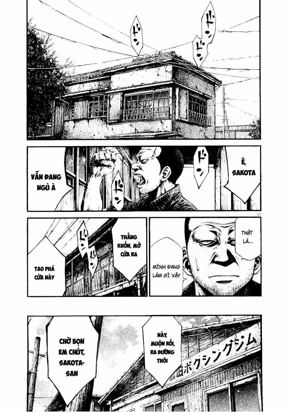 rainbow chapter 223 14