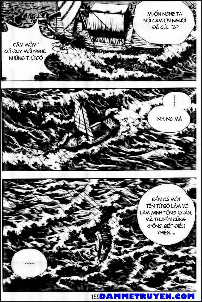 long quyển phong chapter 42 25