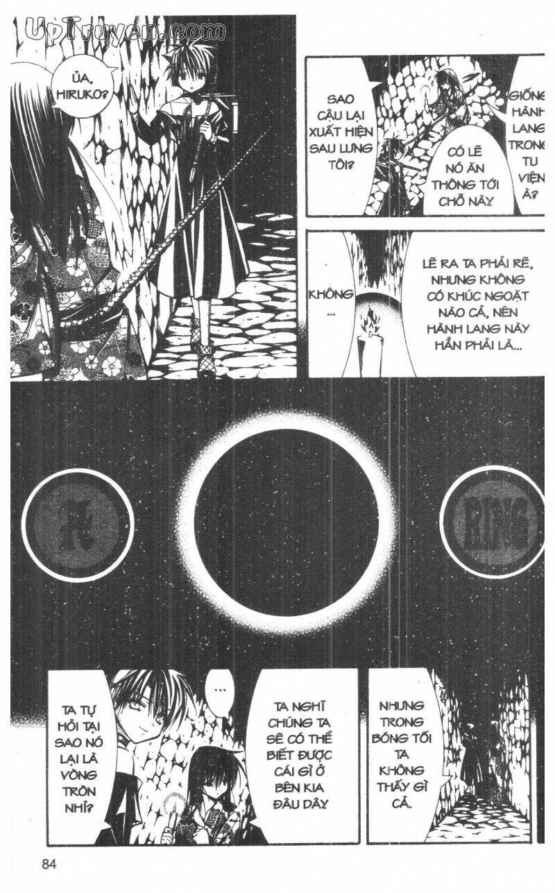 nightmare inspector chapter 6 83