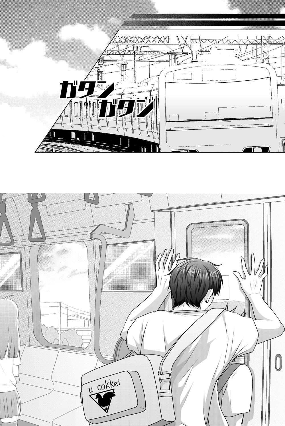 tuyển tập haikyuu dj by dammei bl chapter 24 13