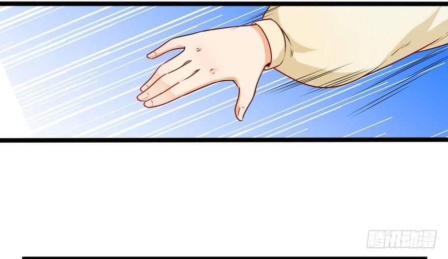 quẻ phi thiên hạ chapter 15 20