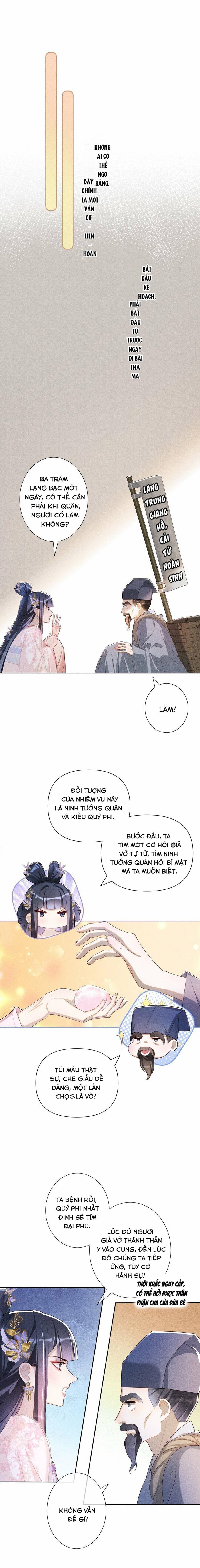 quý phi hôm nay cũng muốn lấy thân nuôi địch chapter 27 7